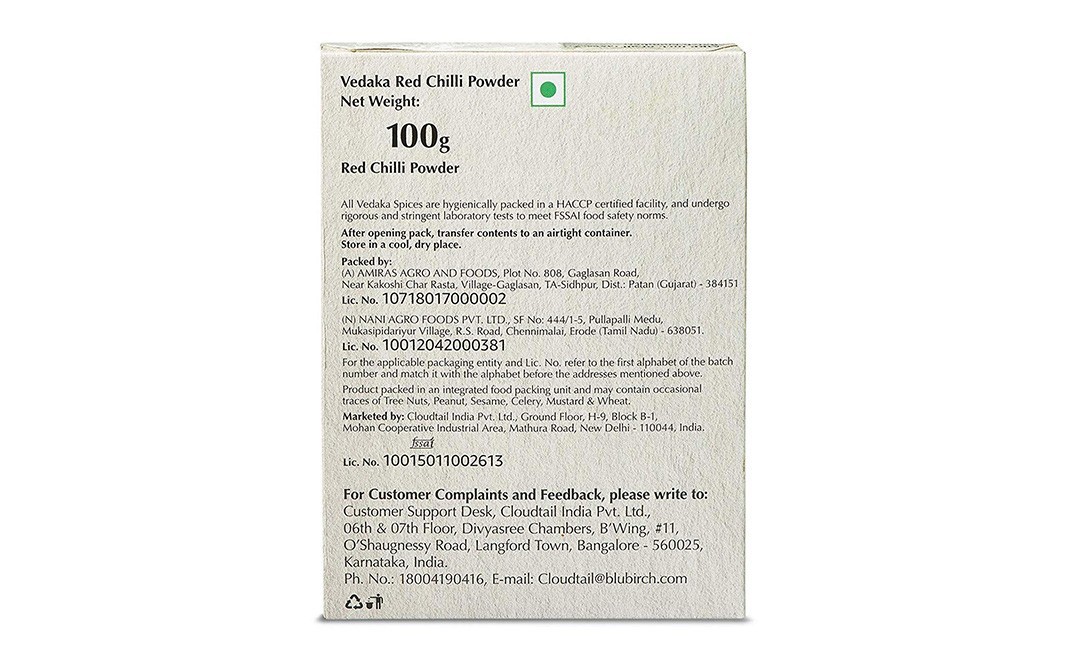 Vedaka Red Chilli Powder    Box  100 grams